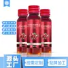 Procesamiento de Líquido Oral de Ginseng y Semilla de Loto 10ml Líquido Oral para el Qi y la Sangre de la Mujer Oem Fábrica de Bebida de Ginseng Rojo y Granada Oem