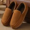 Pantuflas de Algodón Transfronterizas para Hombre, Cálidas de Invierno con Suela Gruesa, Nuevo Calzado de Exterior con Felpa, Nuevos Zapatos de Algodón Versátiles para Mujer, Etiquetado y Entrega