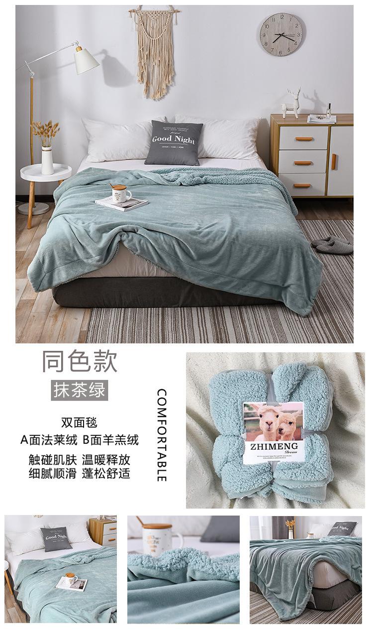 同色款抹茶绿.jpg