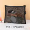 Bolsa de Maquillaje de Malla de Nylon Cosmética Transparente Bolsa de Almacenamiento de Viaje Gran Capacidad Portátil Tela de Malla Set de Neceser LOGO