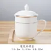 Hotel Hotel Taza Oficina Habitación Cerámica Blanco Puro Taza de Té con Tapa Taza para Beber Logotipo Impreso