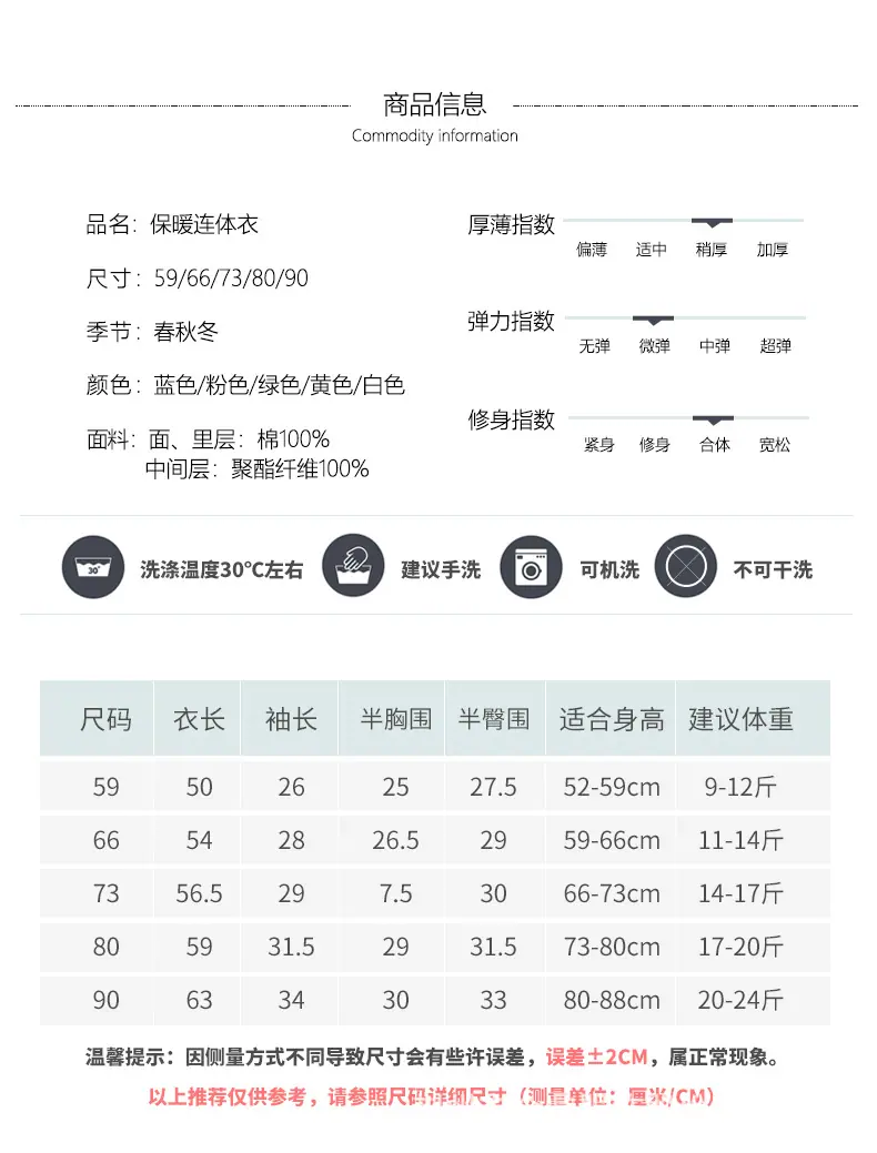 详情页_08.jpg