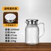 Jarra Acrílica para Atar PC Jarra Fría Hervidor de Té Especial para Restaurante Jarra para Jugo de Restaurante Hervidor de Té Grado Alimenticio Hervidor Resistente a Altas Temperaturas