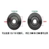 Amoladora Angular 100 a 125 Montaje de Placa de Presión 125-133 Disco de Corte Pulidora Amoladora Accesorio de Placa de Presión