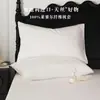 Paquete de 2 60 piezas de fundas de almohada Lenzing Tencel, color liso, diseño simple, adecuadas para camas individuales o dobles, enfriamiento de verano, funda para almohada y núcleo de almohada de seda helada