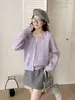 Suéter de Punto Floral Casual Versátil Holgado con Cuello en V y Múltiples Botones, Nuevo Diseño de Moda para Primavera y Otoño