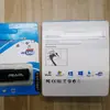 Dt101 G2 Unidad Flash USB Giratoria Empaque Unidad Flash USB Blíster Tapa Abierta Tarjeta de Papel Caja de Color Versión Ampliada Escudo en U Caja para Tarjeta de Almacenamiento