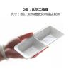 Paleta Rectangular de Cerámica para Acuarela Gouache Multi-Rejillas Blanco Puro Suministros de Arte Cerámico Pintura China Plato Redondo para Pintura
