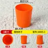 Tazas de Té Comerciales de Melamina, Vasos de Agua para Hotel y Restaurante, Vasos para Bebidas de Restaurante de Hot Pot, Vasos Coloridos de Imitación Porcelana Anti-Caídas de Grado Alimenticio