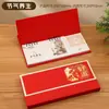 Nuevas Notas Adhesivas Tamaño Grande Planificador Semanal 2027 Año del Cordero Libro de Planificación de Escritorio de Oficina Calendario de Escritorio Calendario Empresarial Personalizado