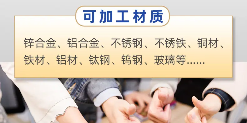 PVD镀彩钛