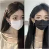 1.20 Nova Máscara Fashionável para Proteção dos Olhos de Celebridade da Internet, Descartável e Embalada Individualmente, Máscara de Aveia para Realçar a Aparência Natural