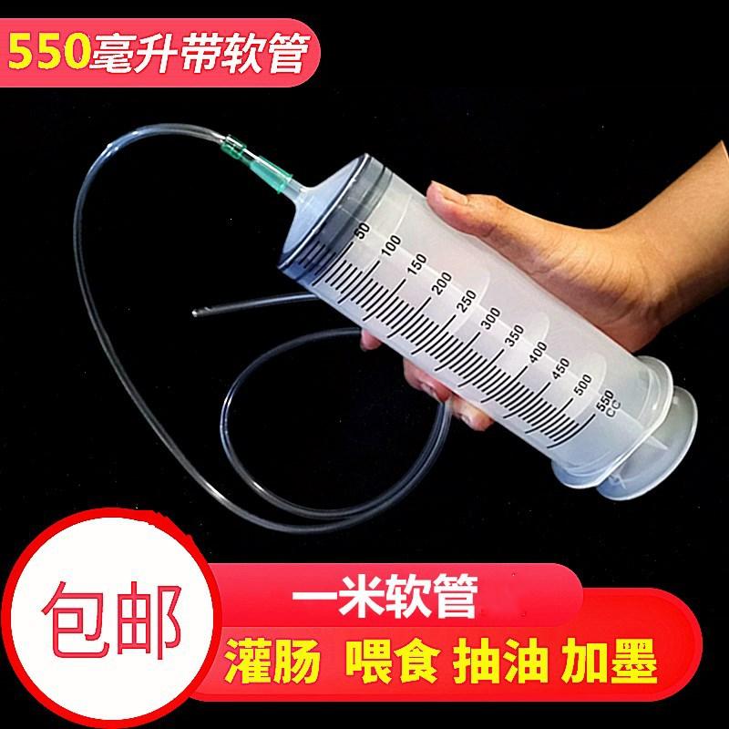 200加软管 (1)_副本
