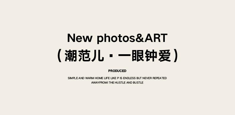 JYJQ001-锦纶甜心百褶裙_09