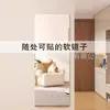 Espejo suave, de pared, acrílico autoadhesivo de cuerpo entero para vestidor, pegatina de pared de alta definición para uso doméstico, espejo de probador