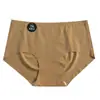 7A Bragas de Mujer Sin Rastro de Sentido Natural de Cintura Media Cadera de Durazno Ropa Interior Cómoda de Máscara Seda de Morera para Mujer Transpirable para la Piel