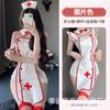 Uniforme de Enfermera Sexy Caliente Chica Tentación Deseo Puro Ropa Interior Juego de Rol Expone un Cabello 2719