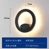 Lámpara de Pared para Exteriores, LED Impermeable para Uso en Exteriores, Adecuada para Entradas, Balcones, Terrazas, Villas de Estilo Chino, Iluminación Sencilla para Paredes Exteriores de Patios