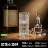 Suministrados directamente por el fabricante, vasos de cristal para licor al por mayor, vasitos de chupito, vasos tipo bala, vasos gruesos de alta gama para licor