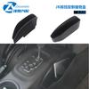 Adaptado para Wrangler 07-17 JK caixa de armazenamento dupla face para câmbio caixa de armazenamento modificada caixa de armazenamento para câmbio