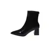 Botines de Tacón Grueso Adelgazantes Otoño/Invierno Estilo Nuevo Talla Grande Punta Fina Sexy Botines Cortos Tacón Grueso Cremallera Trasera Botas de Tacón Alto para Mujer