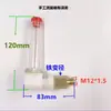 Accesorios Reductores Visor de Aceite Tubular Tubo de Llenado de Aceite en Forma de L Indicador de Nivel de Aceite Codo de Llenado y Ventilación de Aceite Tubería de Aceite 3 M18 M22 G3/8
