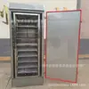 Cuarto de Vaporización de Pan al Vapor de Doble Puerta Comercial Cuarto de Vaporización Eléctrico con Carrito Casa de Cerdos Cuarto de Vaporización de Esterilización a Vapor