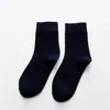 Calcetines de media pantorrilla para hombre para primavera y otoño, transpirables, absorbentes de sudor, antibacterianos, resistentes al olor, calcetines deportivos largos para jóvenes, calcetines de color liso