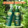Spray Repelente de Mosquitos para Uso en Exteriores, Repelente de Insectos, Solución Mágica Anti-Mosquitos, Agua Floral Repelente de Mosquitos, Líquido Repelente de Mosquitos con Deet al por Mayor