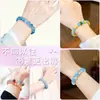 Cuentas sueltas de cristal de aguamarina natural 7A, cuentas redondas para joyería hecha a mano DIY, pulsera, collar, materiales para pulsera de una sola cuenta o múltiples cuentas