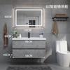 Gabinete de Piso para Baño Nórdico Inteligente Combinación de Gabinete para Baño Lavabo Moderno Simple
