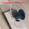 Accesorios para Máquina Empacadora Clip para Cinta Resorte de Cinta Sujetador de Cinta Polea Tapón de Sellado en Caliente y Frío Rodillo