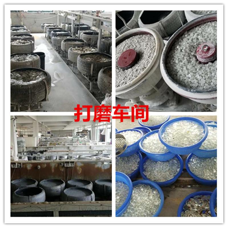 玻璃生产车间2_副本