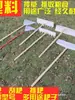 Rastrillo de Plástico, Rastrillo Agrícola, Rastrillo para Césped, Rastrillo de Empuje Multiusos, Rastrillo Azada, Rastrillo para Granos, Rastrillo para Estiércol de Pollo, Rastrillo Multiusos