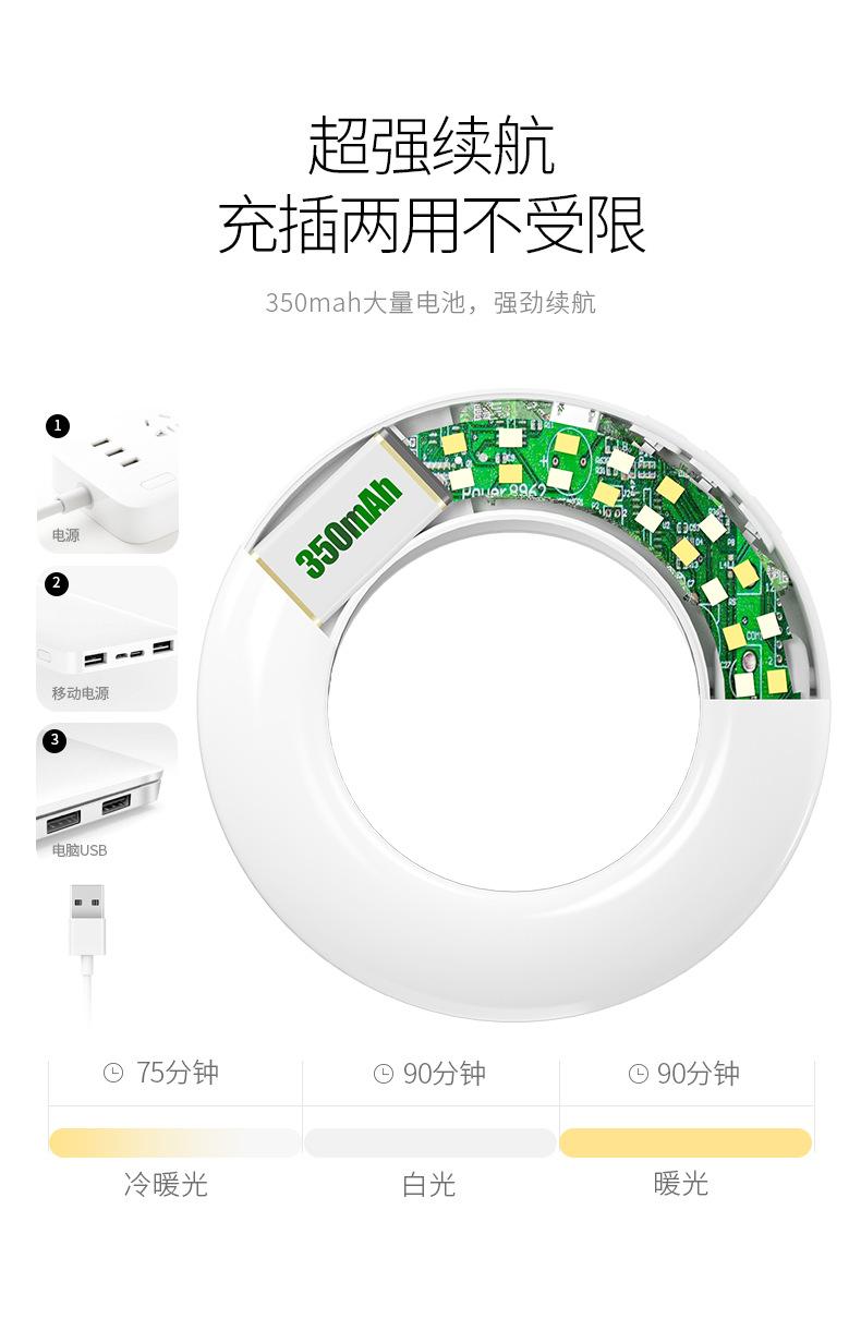 XJ１９PRO详情_06.jpg