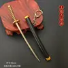 Armas de mercancía de Demon Slayer: Katana Nichirin del Pirata Zoro, la hoja de Kamado Tanjiro, la espada de Zenitsu Agatsuma, la espada de Zoro