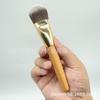 Brocha de base con mango de madera para BB cream, de pelo corto y especial transfronterizo, con mango de bambú, herramientas de maquillaje de color, mascarilla facial y maquillaje.