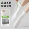 Calcetines negros para mujer hasta la pantorrilla, estilo fino de verano, algodón puro, sin costuras, adecuados para combinar con zapatos estilo JK, y también para usar en otoño e invierno como calcetines de maternidad