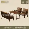 Conjunto de Mesa e Cadeiras de Lazer para Varanda, Uma Mesa e Duas Cadeiras, Conjunto de Três Peças, Poltrona Individual Pequena, Cadeira Preguiçosa, Adequado para Pousadas e Hotéis