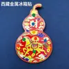 Imán de Nevera de Metal Magnético de Yacimiento Pequeño Zhoma de Xizang Souvenir Cultural y Creativo Decoración de Cumpleaños Regalo para el Hogar