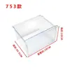 Gaveta Aplicável Caixa de Acessórios para Gaveta de Geladeira Porta-Garrafa Divisor de Gaveta Freezer Geladeira Geladeira Todos os Outros