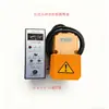 Prensa Excêntrica Elétrica JB04, controlador de prensa, caixa de controle manual para acionamento por pedal conjunto completo
