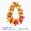Guirnalda Luminosa Hawaiana Fiesta Anual Boda Baile Accesorios de Actuación Celebración de Reunión Deportiva Anillo para el Cuello