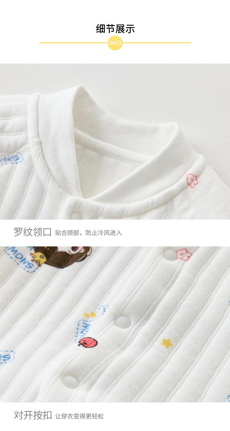 保暖对开连体_09.jpg