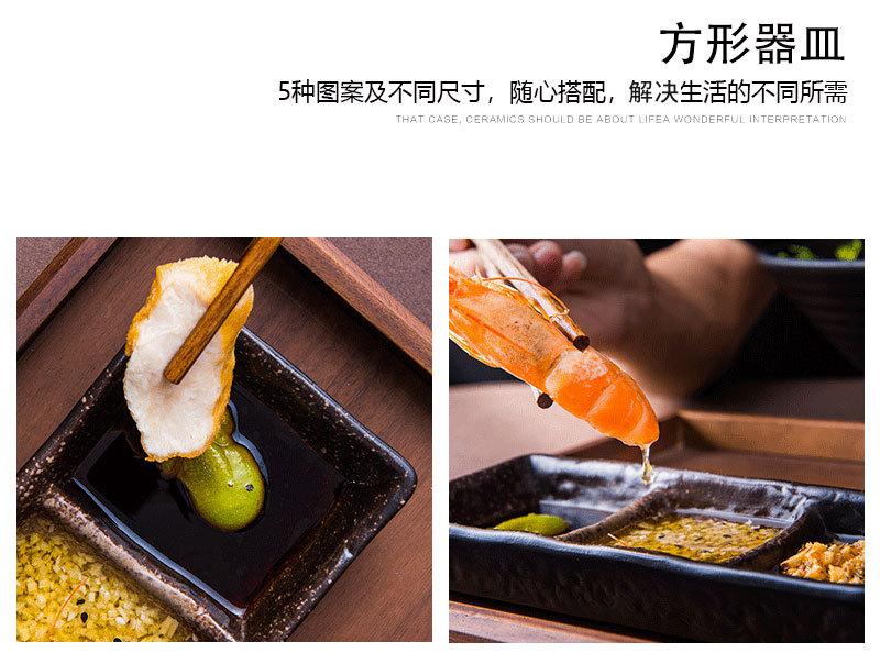 详情_14【改】.jpg