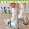 Meias de Ballet para Mulheres, Estilo Coreano, com Laço 3D no Calcanhar, Meias de Comprimento Médio, Meias Finas de Verão Empilhadas de Ponto Duplo