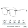 Armazón de Gafas Moderno con Bloqueo de Luz Azul para Mujeres y Hombres, Adecuado para Salir, Clases Temprano por la Mañana, Versátil y Elegante, Gafas de Prescripción