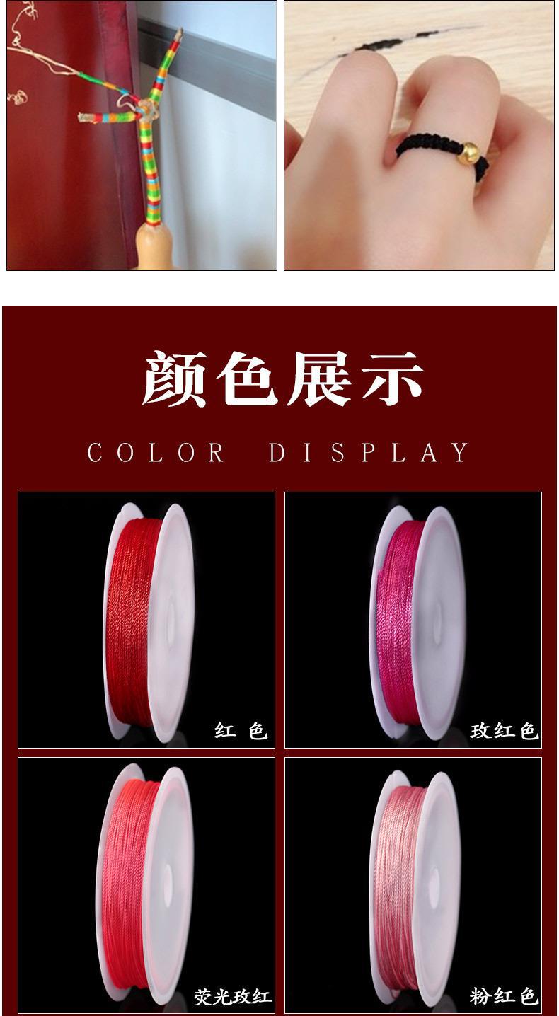 详情_06.jpg