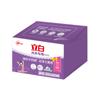 Jabón Antibacterial de Lavanda para Ropa Interior Femenina Liby, Especial para Eliminar Manchas de Sangre, Jabón Blanqueador de Ropa con Aceite de Coco, Empaquetado Individualmente