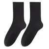 Calcetines de lana al 40%, calcetines gruesos de media pantorrilla para hombre de otoño e invierno, resistentes al olor, lana merino antibacteriana 7A, calcetines largos cálidos para hombre